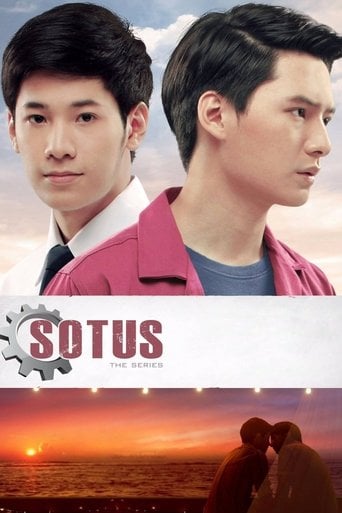 SOTUS - BitterSweet · 2016