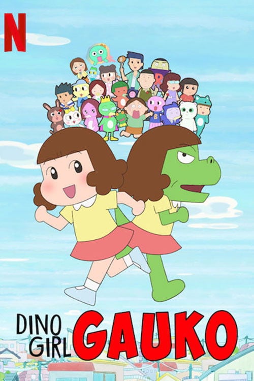 Dino Girl Gauko - 2019