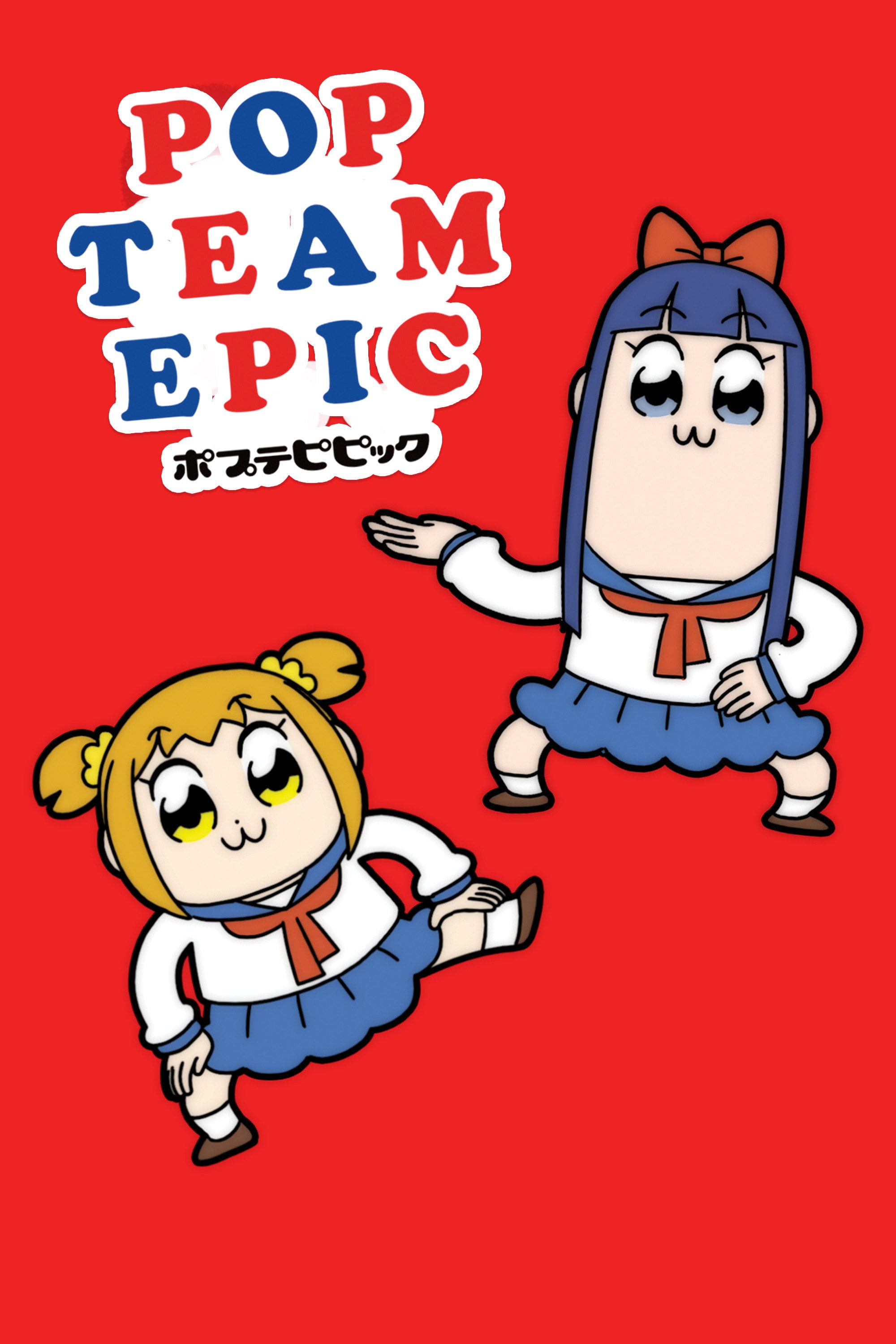 Pop Team Epic - 2018