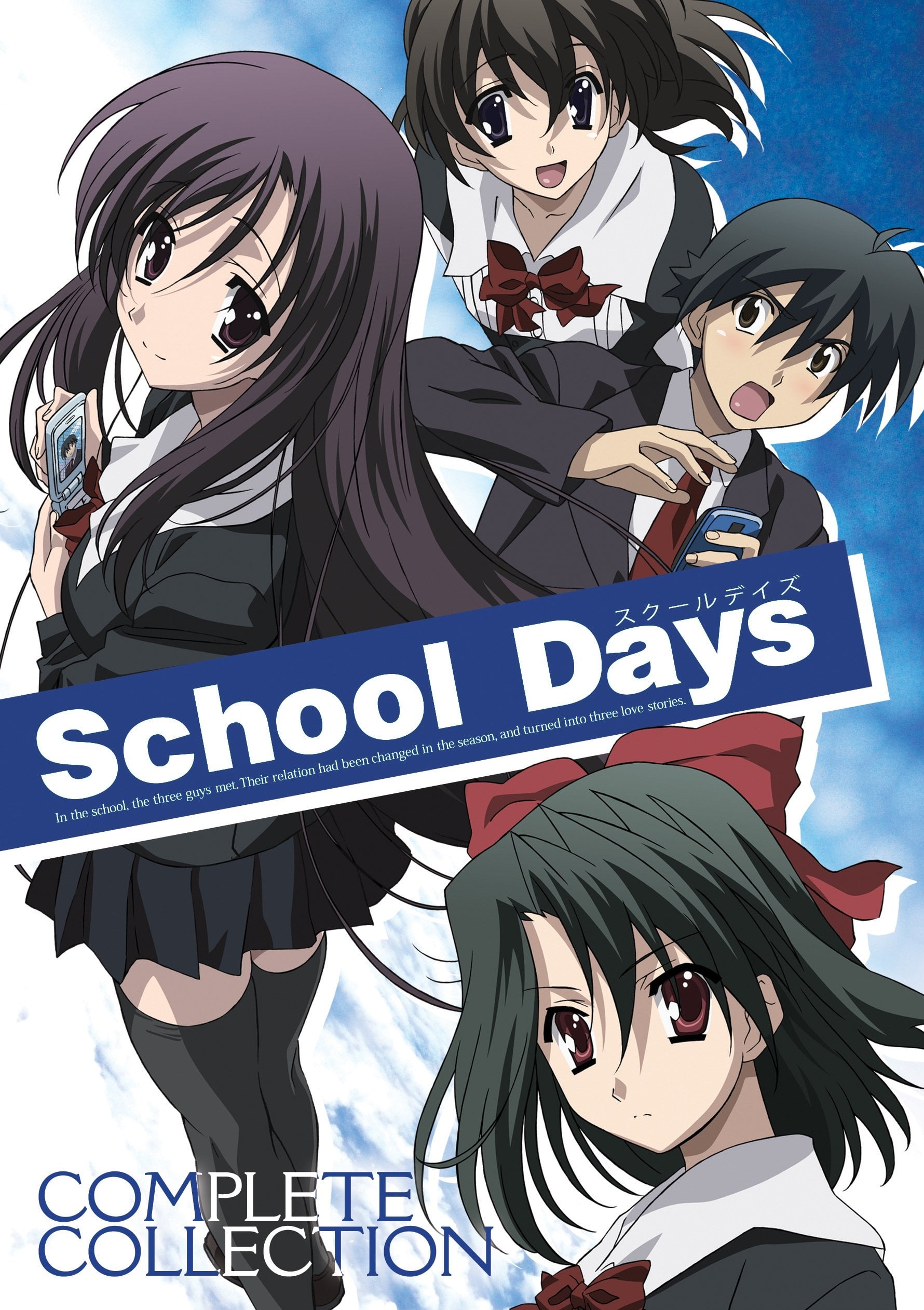 School Days - Season 1 • Episodio 12
