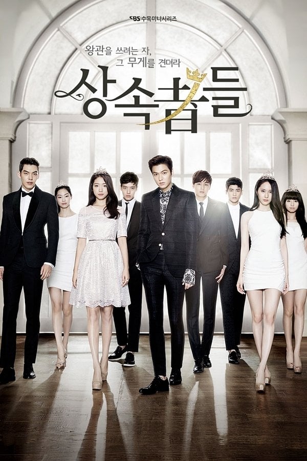 The Heirs - 김은숙 · 2013