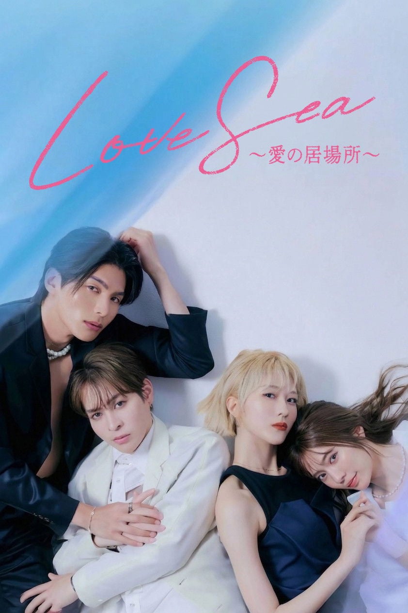 Love Sea: O Lar dos Amantes - อรวรรณ วิชญวรรณกุล · 2025