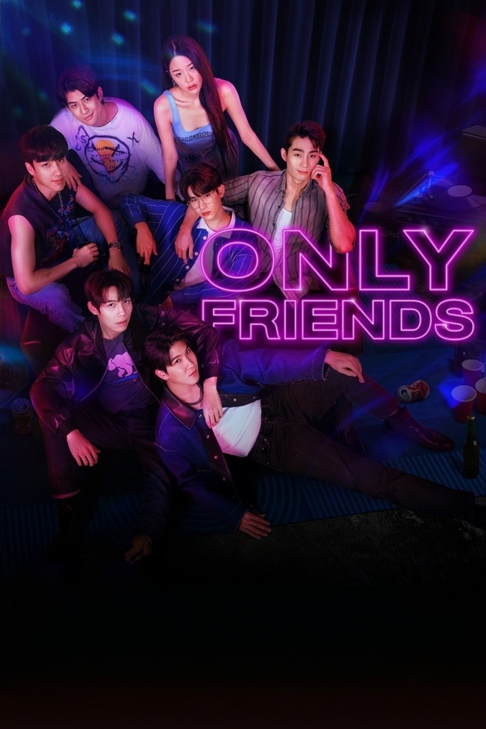 Only Friends - Only Friends