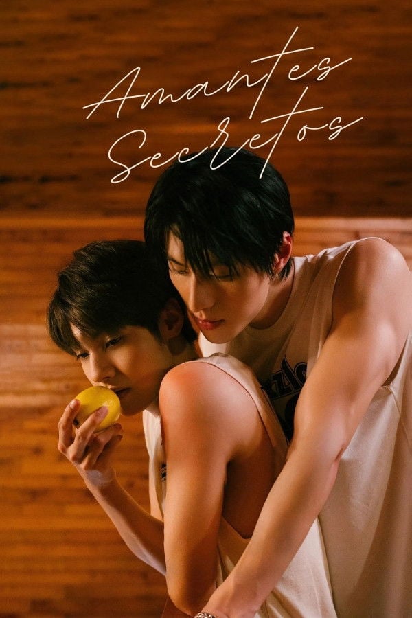 secret lover - Komeoka Shigu · 2025
