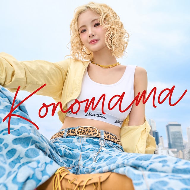 Konomama - Song ยท yura