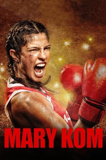 Mary Kom - Omung Kumar · 2014