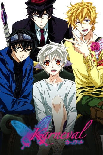 Karneval - Touya Mikanagi · 2013