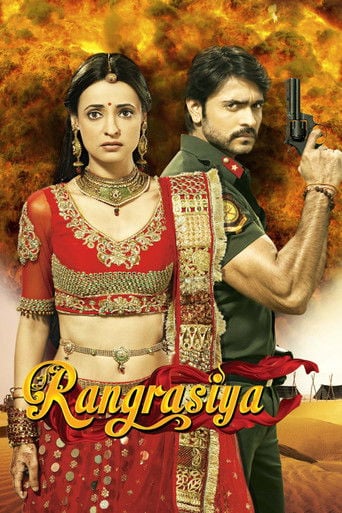 Rangrasiya - · 2013