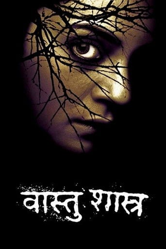 Vaastu Shastra - Saurab Narang · 2004