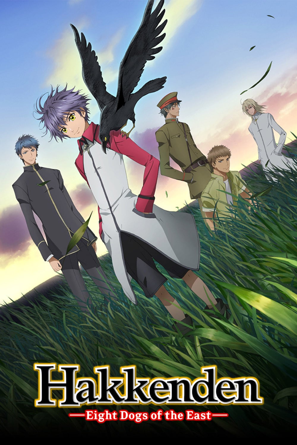Hakkenden: Eight Dogs of the East - 2013