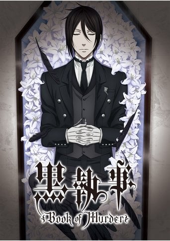 Kuroshitsuji: Book of Murder - 阿部記之 · 2014