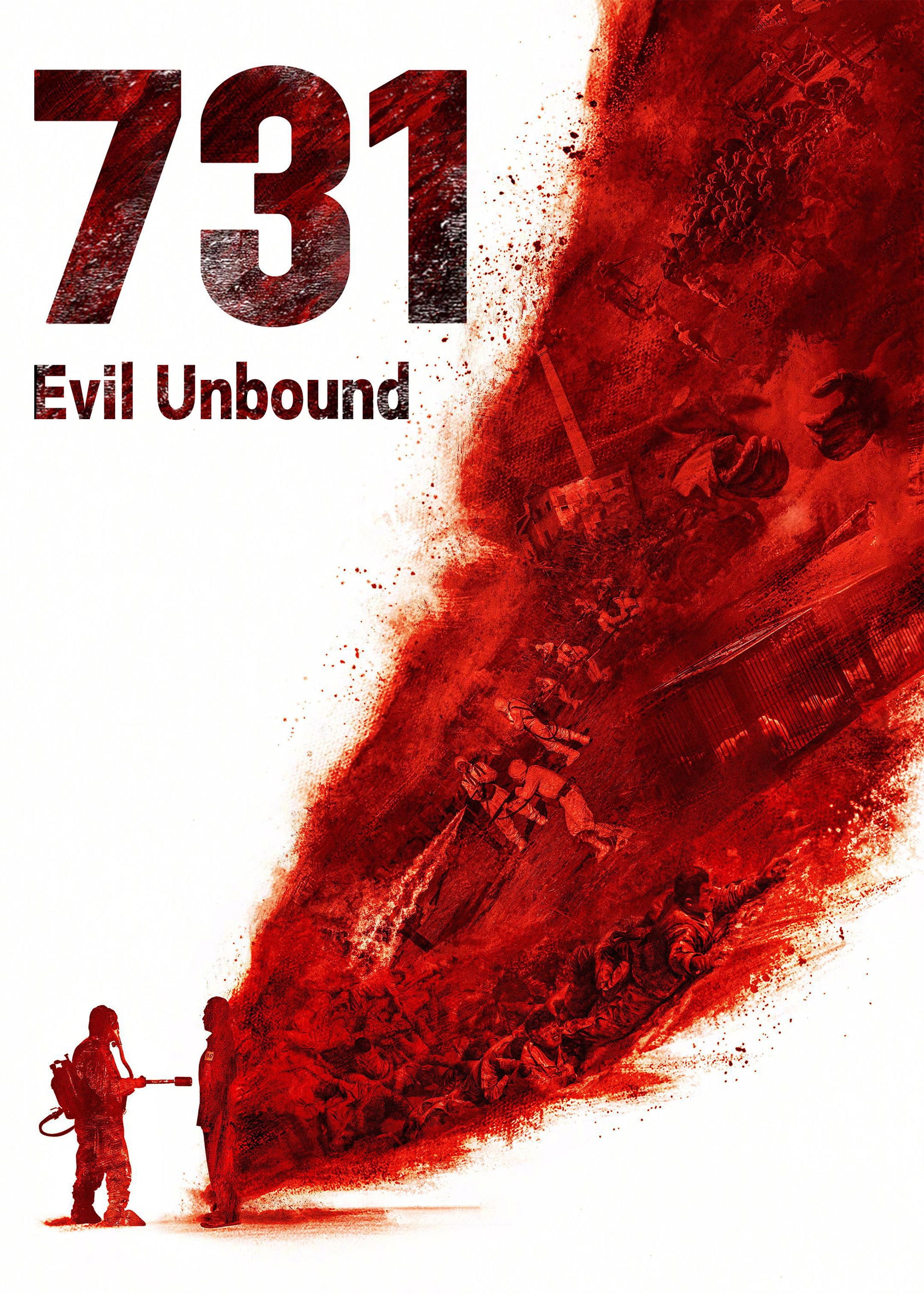 731 - Zhao Linshan · 2025