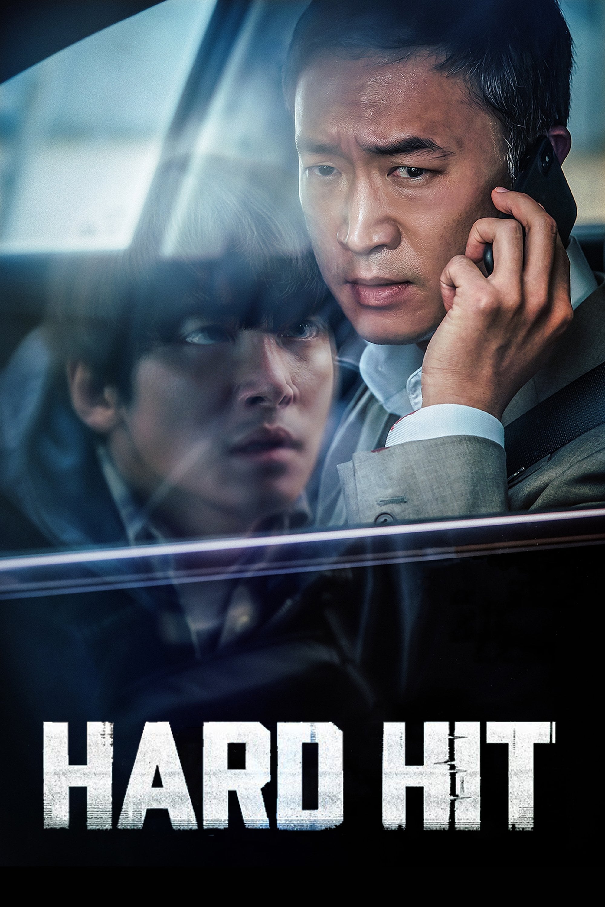 Hard Hit - Kim Chang-ju · 2021