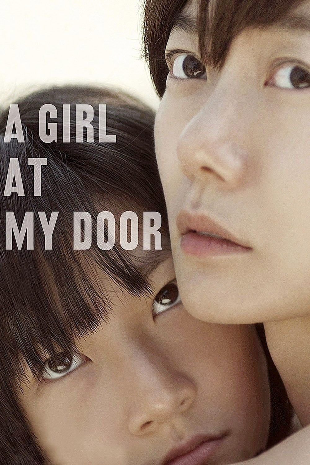 A Girl at My Door - July Jung · 2014
