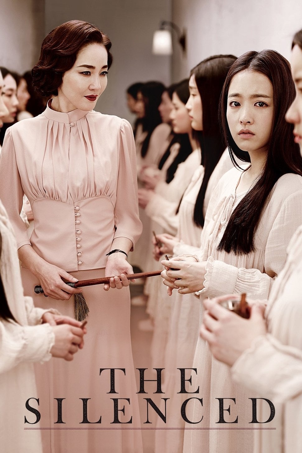 The Silenced - Lee Hae-young · 2015