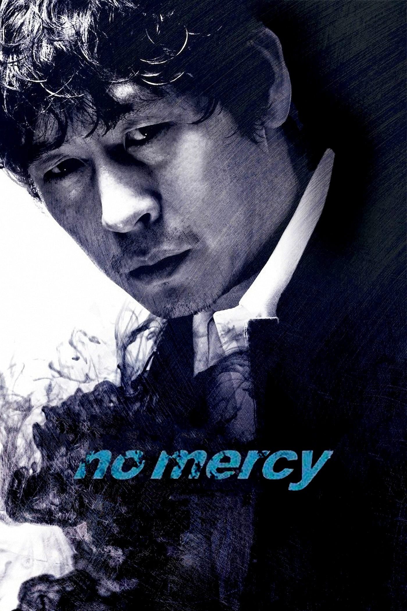 No Mercy - Kim Hyoung-jun · 2010