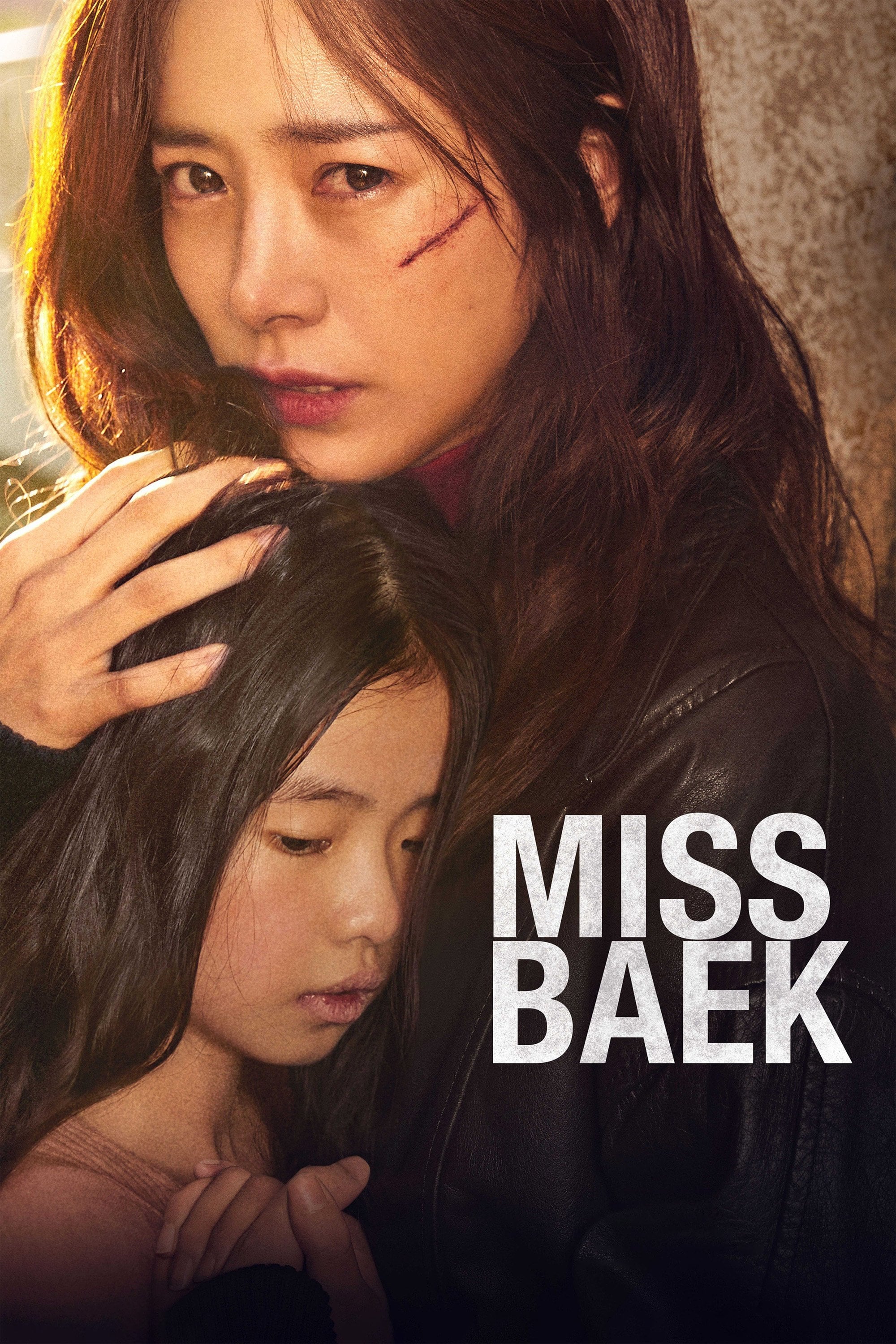 Miss Baek - Lee Ji-won · 2018