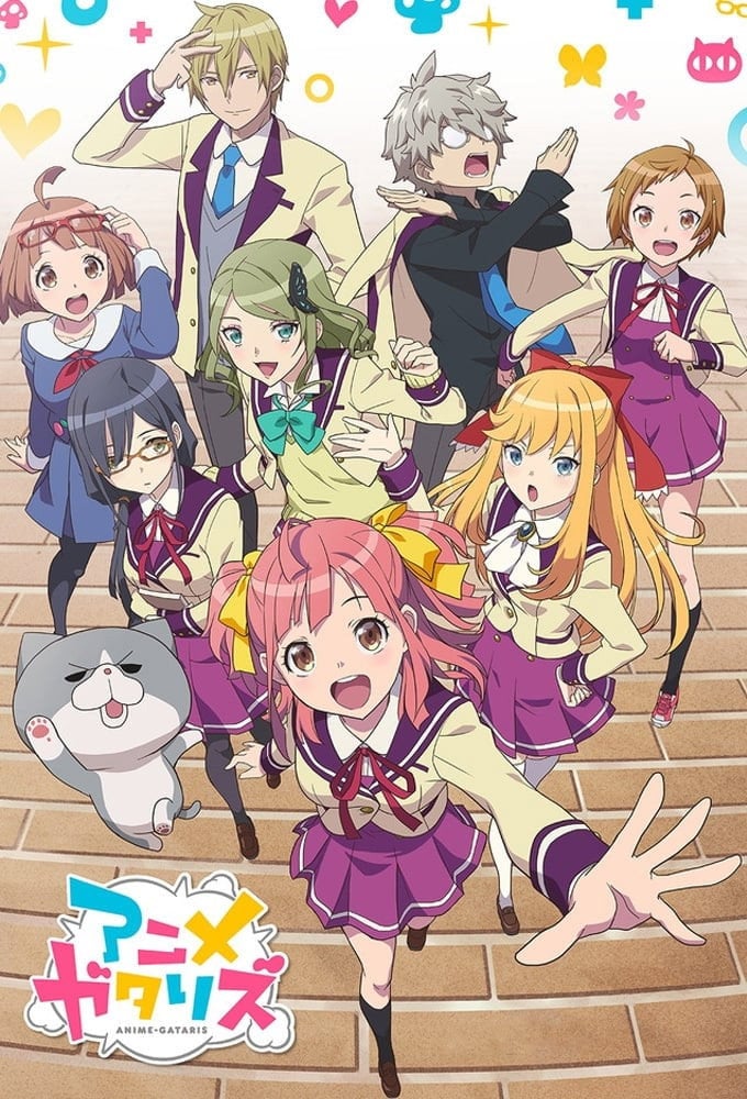 Animegataris - Temporada 1