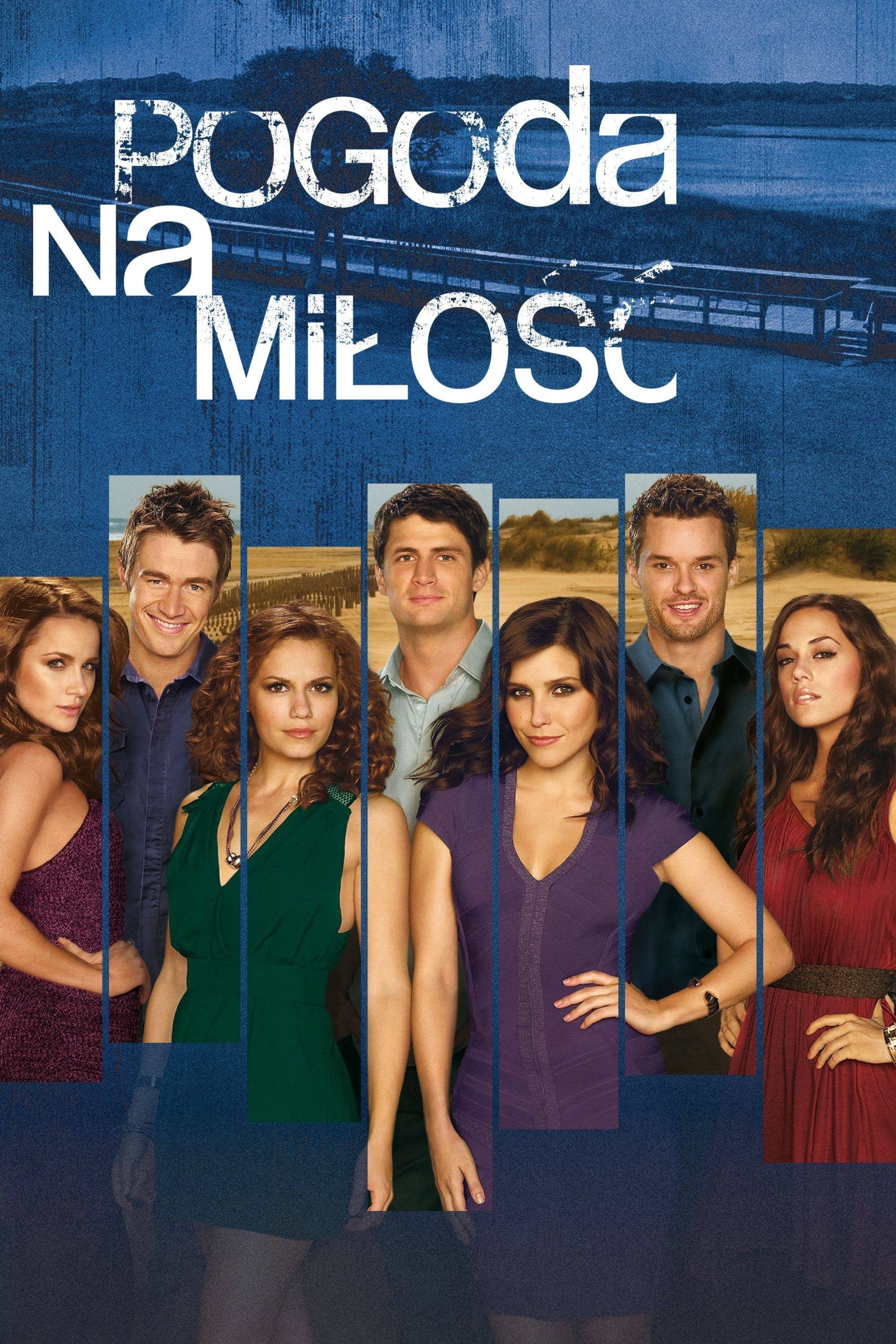 One Tree Hill - Mark Schwahn · 2003