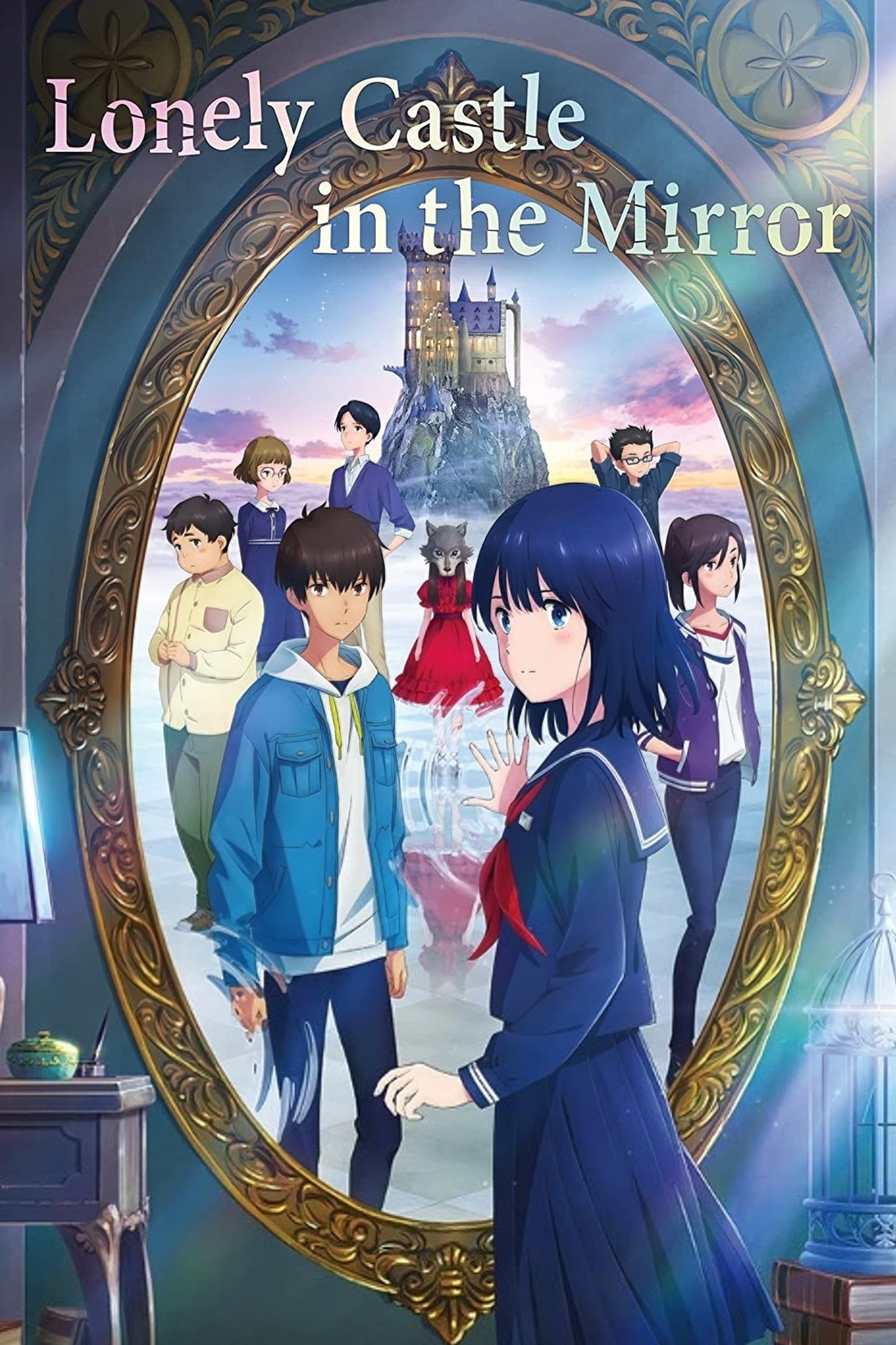 Lonely Castle in the Mirror - Keiichi Hara · 2022