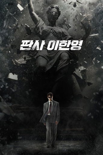 El regreso del juez - Lee Jae-jin · 2026