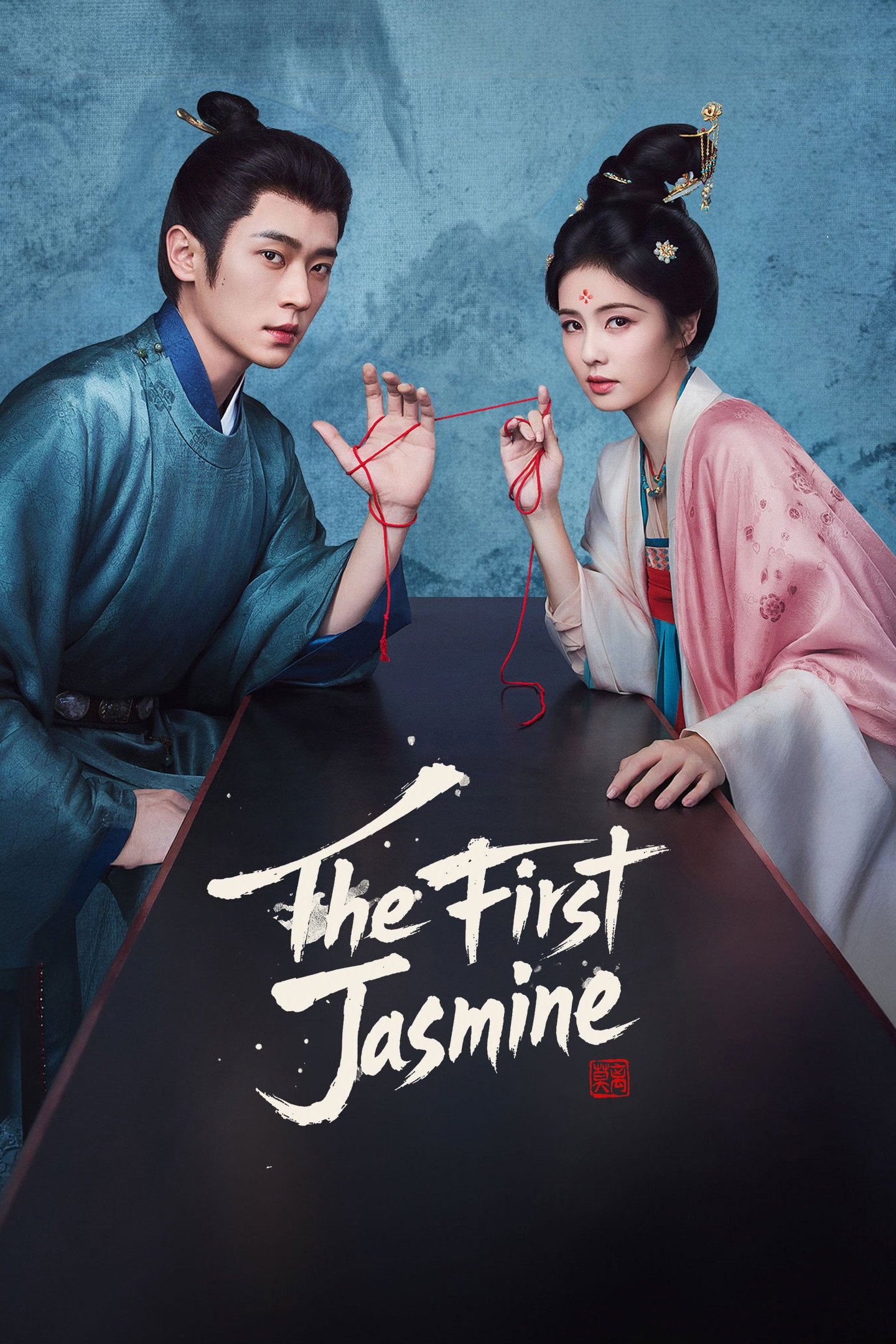 The First Jasmine - Season 1 • Episode 20