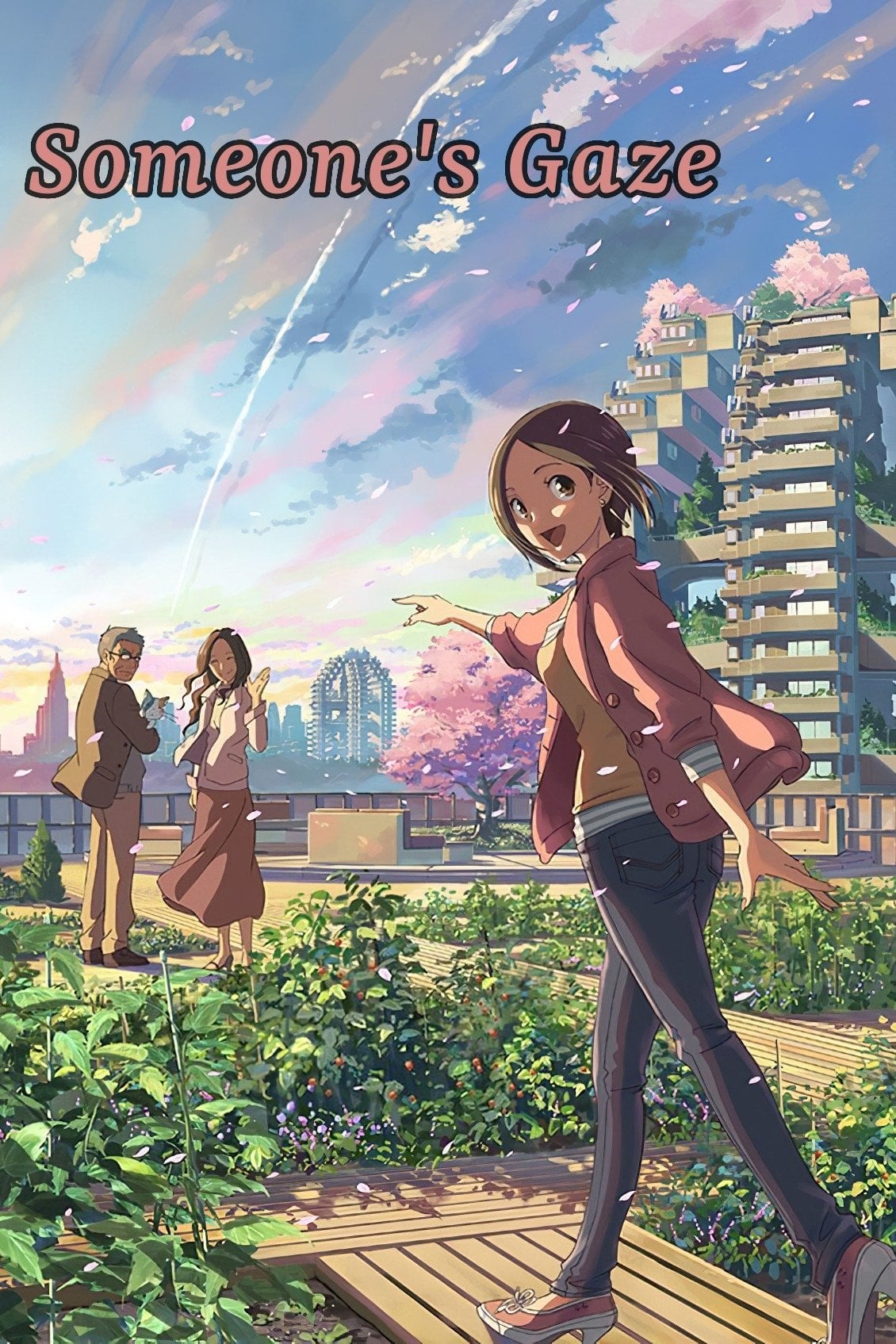 Someone's Gaze - Makoto Shinkai · 2013