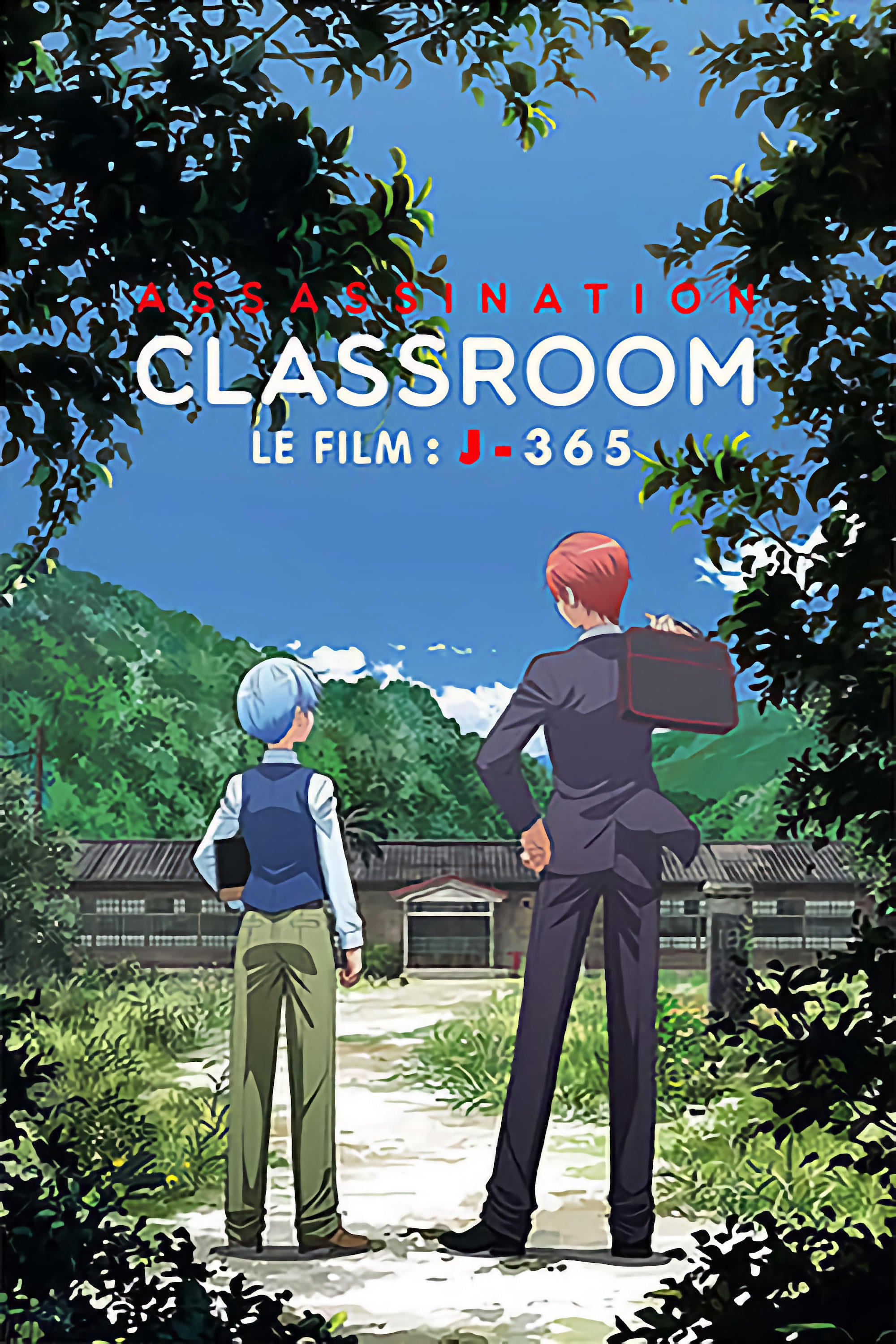 assassination classroom - 岸誠二 · 2016
