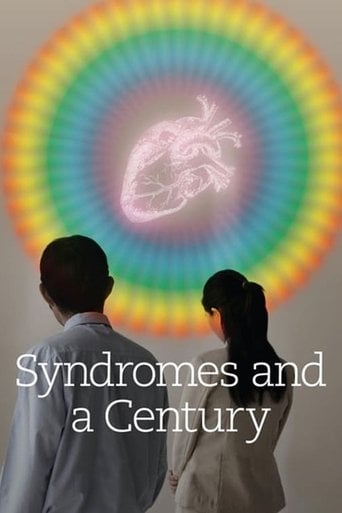 Syndromes and a Century - Apichatpong Weerasethakul · 2006