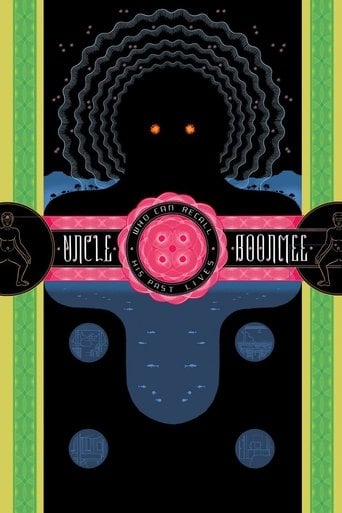 Uncle Boonmee Who Can Recall His Past Lives - Apichatpong Weerasethakul · 2010