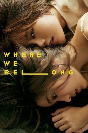 Where We Belong - Kongdej Jaturanrasmee · 2019