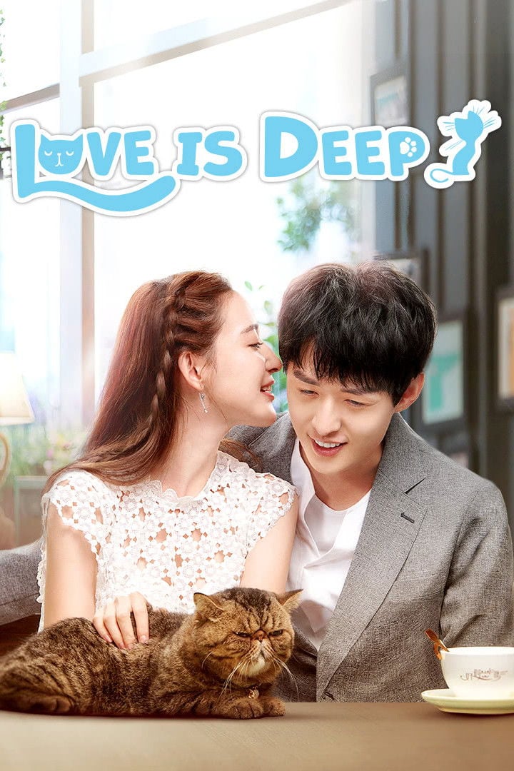 Love is Deep - 2019