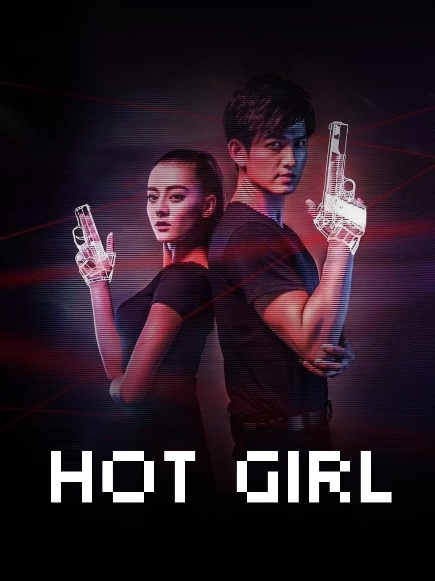 Hot Girl - 2016