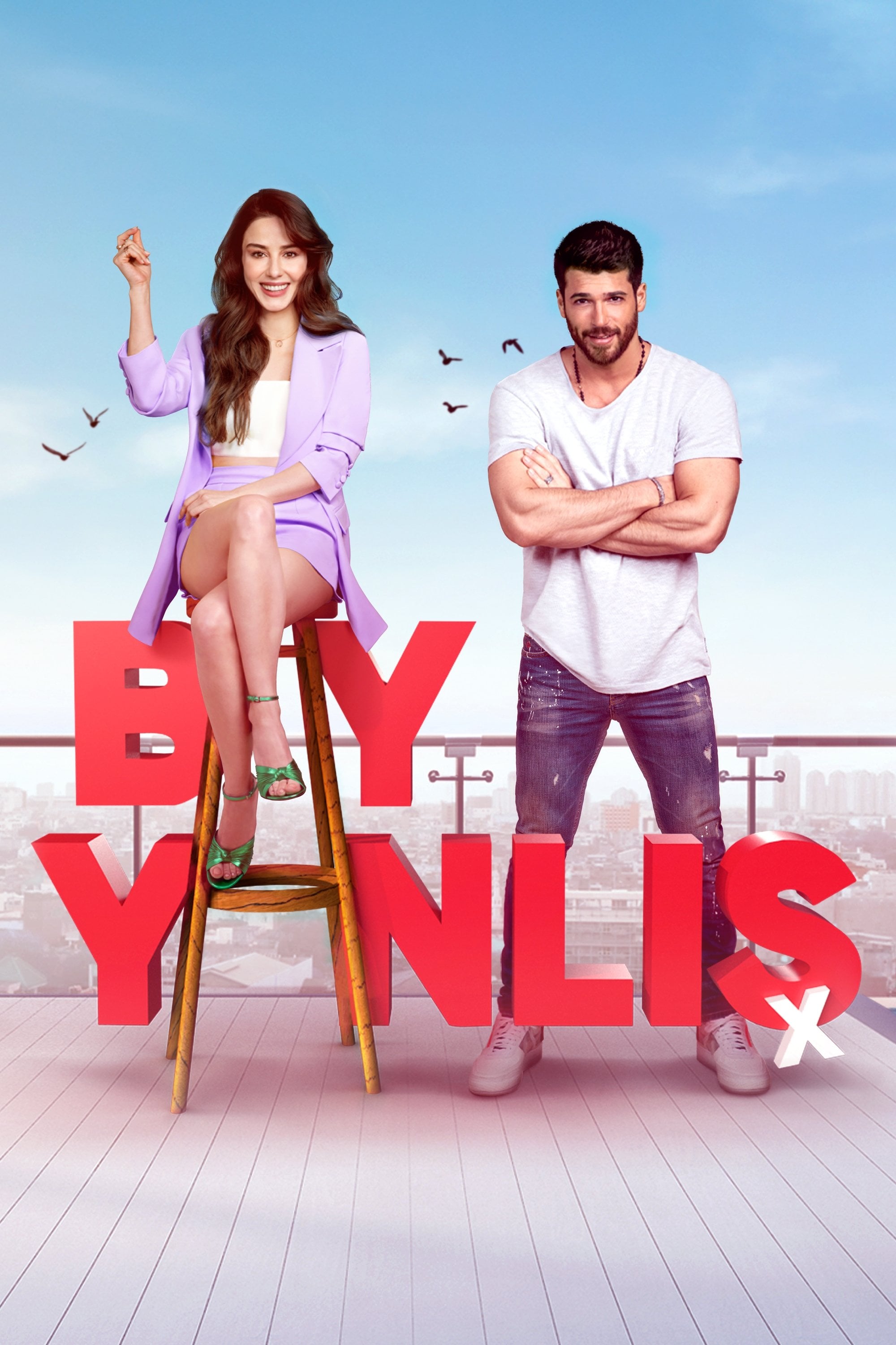 Bay Yanlış - Deniz Yorulmazer · 2020