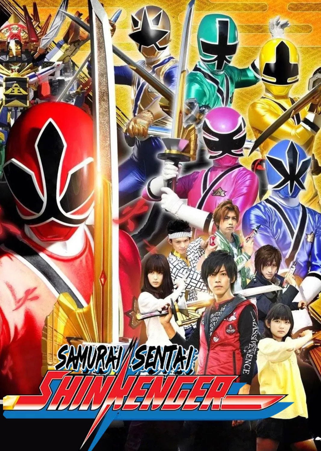 Samurai Sentai Shinkenger - 2552