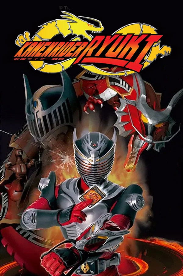 Kamen Rider Ryuki - 2545