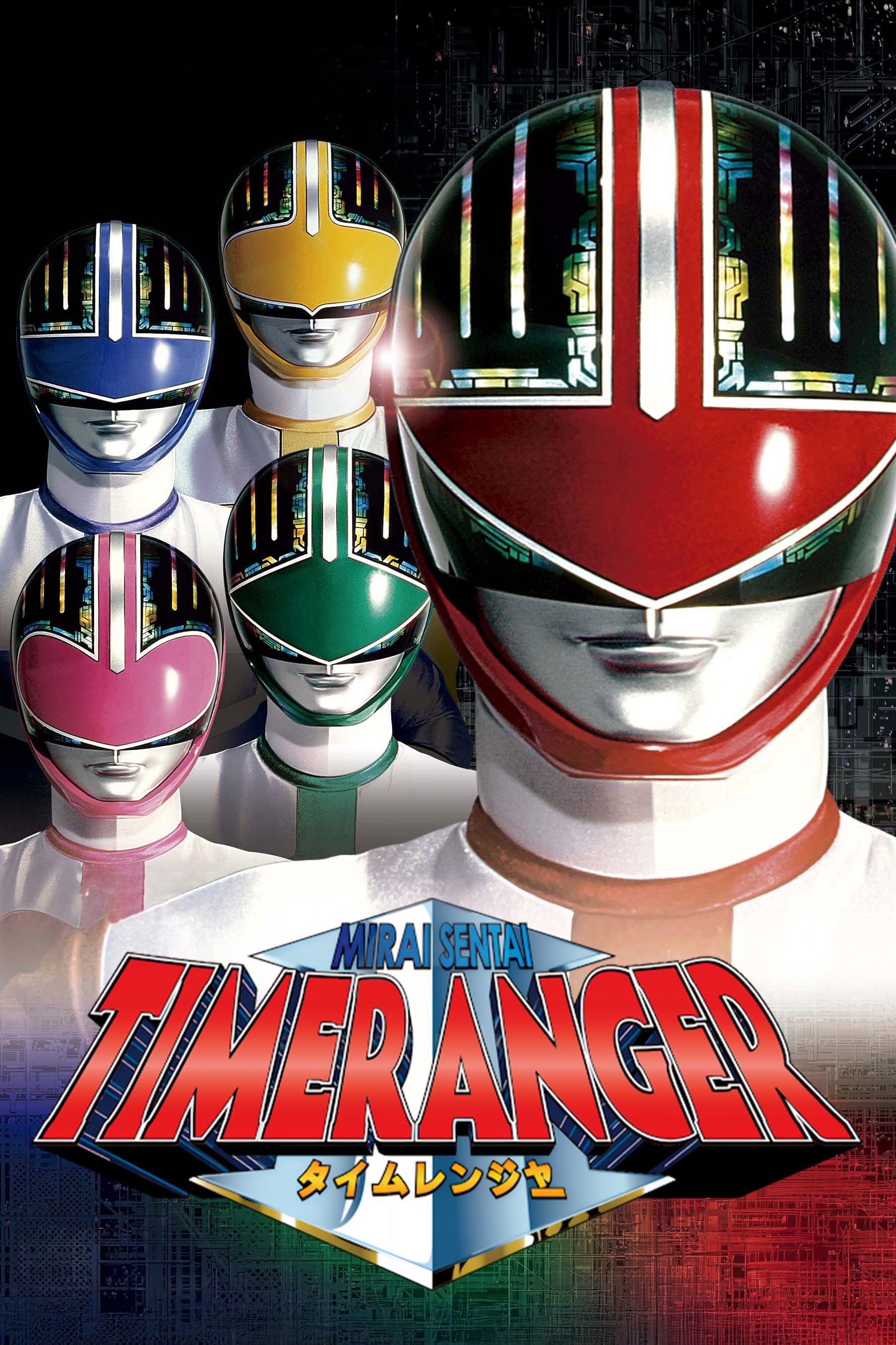 Mirai Sentai Timeranger - 2543