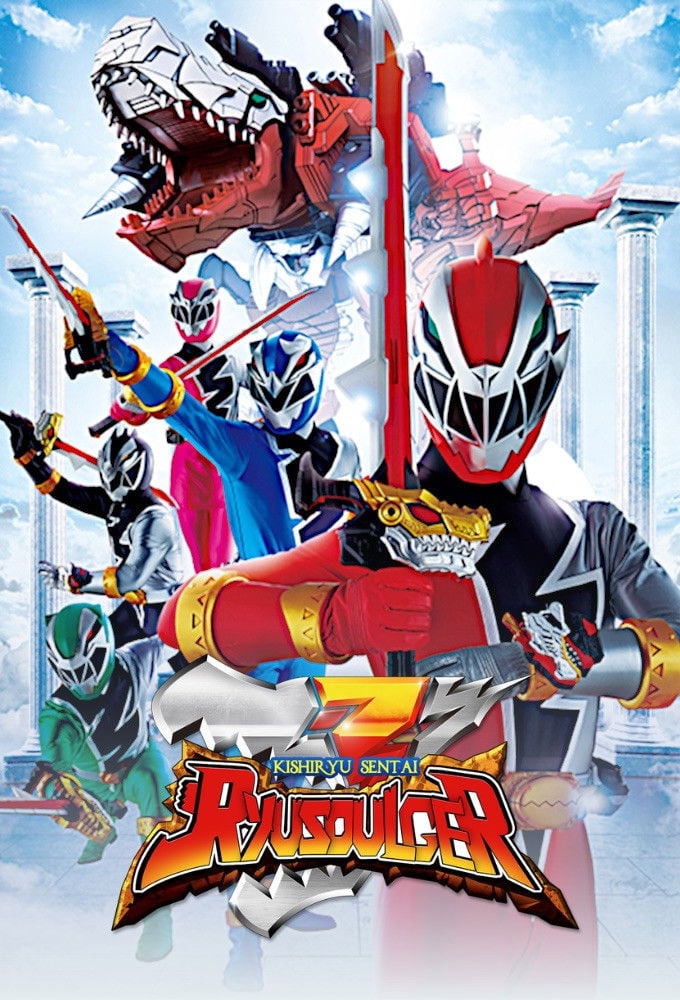 Kishiryu Sentai Ryusoulger - 2562