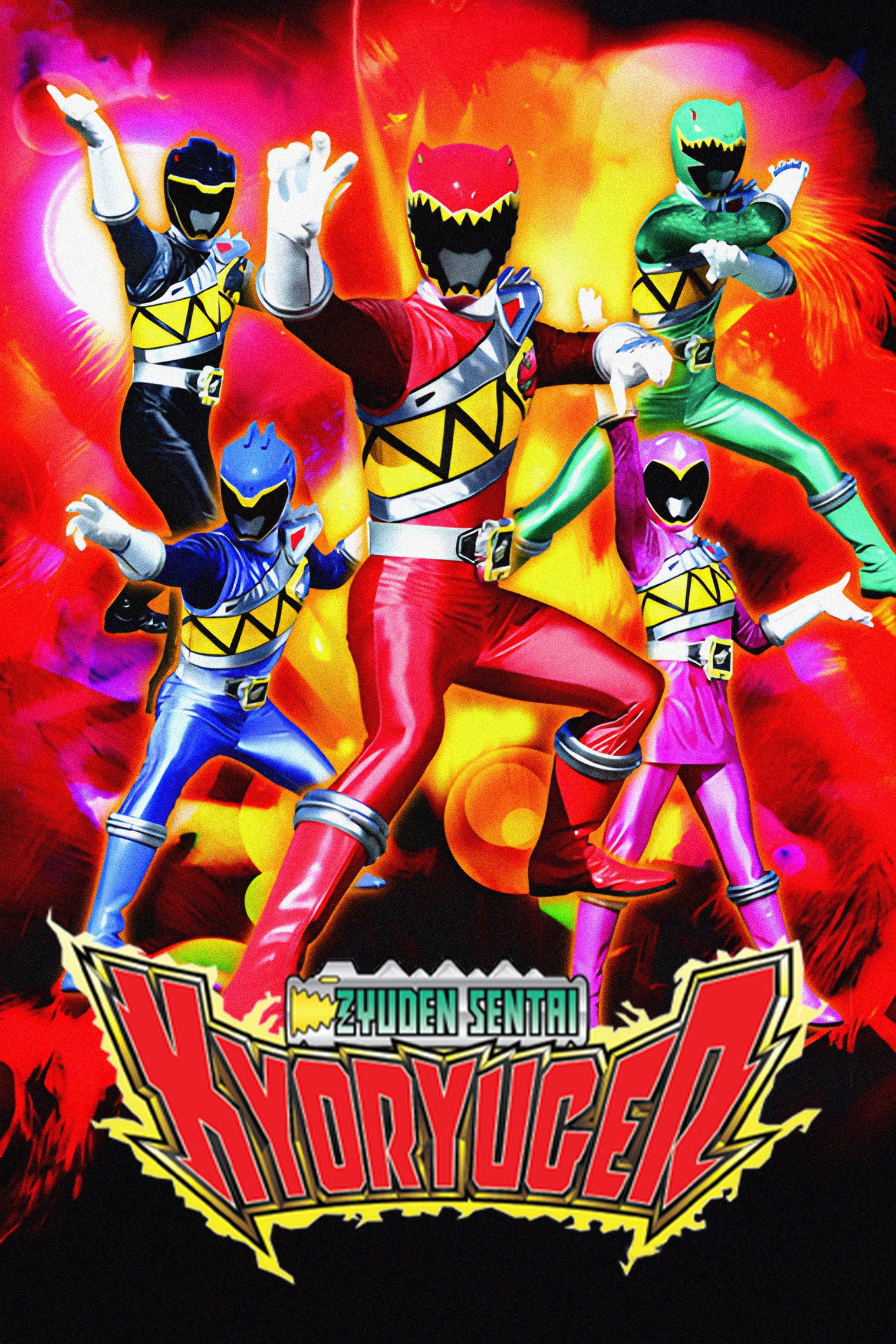 Zyuden Sentai Kyoryuger - 2556
