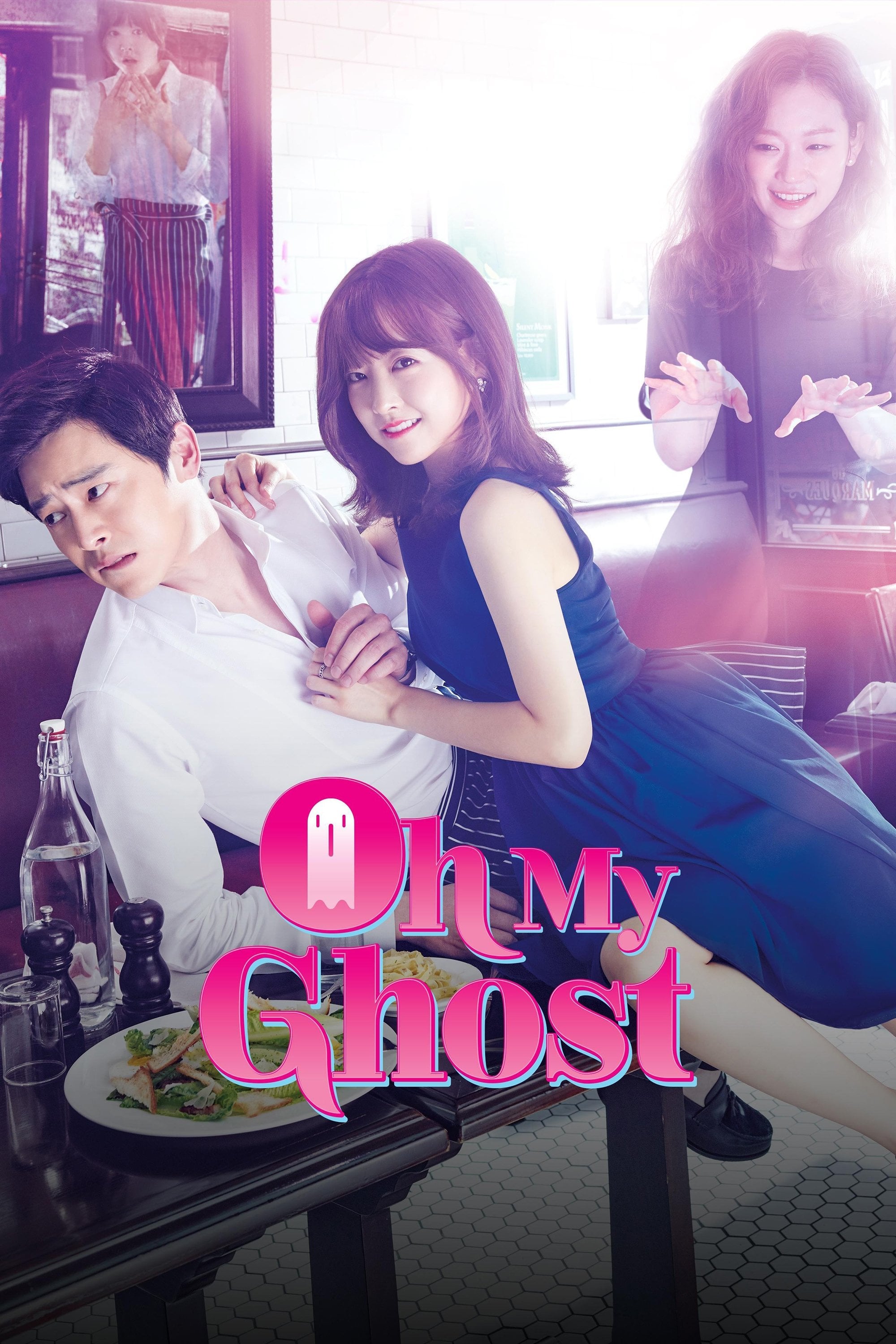 Oh My Ghost - 2015