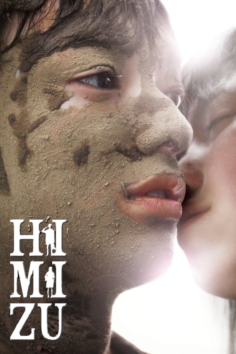 Himizu - Sion Sono · 2012