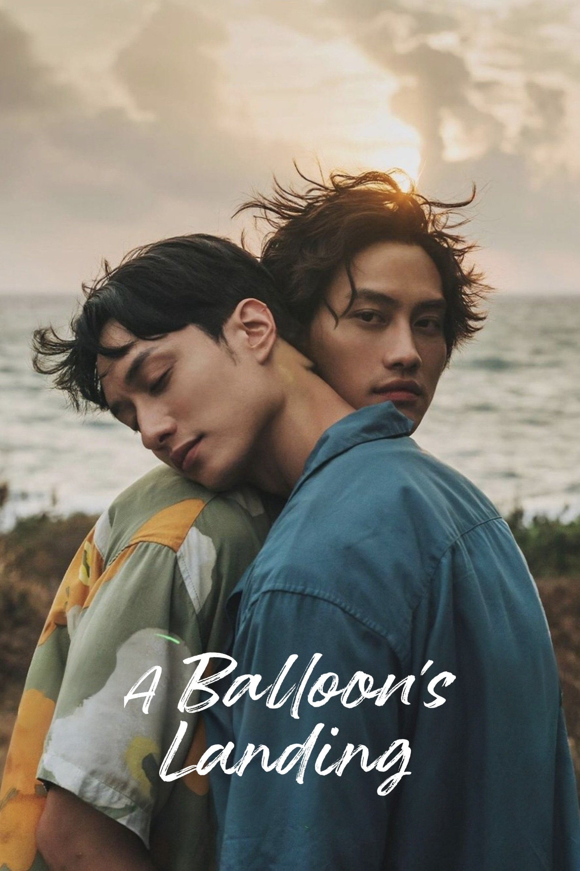 A Balloon's Landing - Teng I-han · 2024
