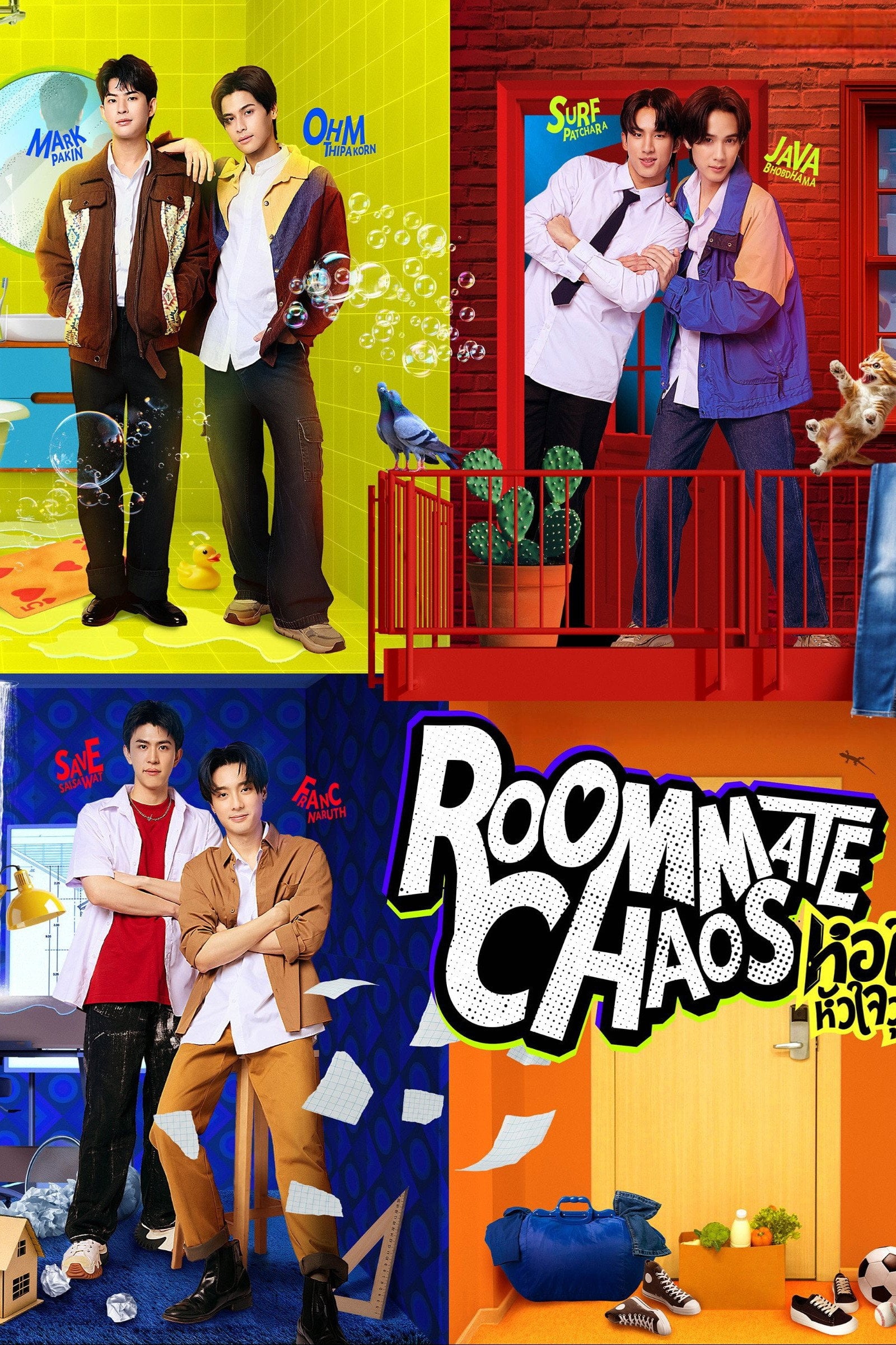 Roommate Chaos - JittiRain