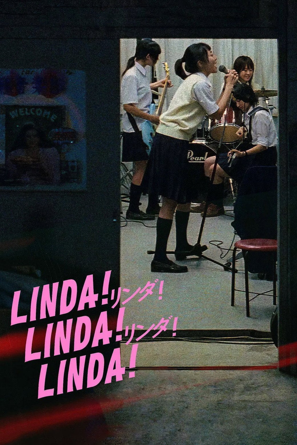 Linda Linda Linda - Nobuhiro Yamashita · 2005
