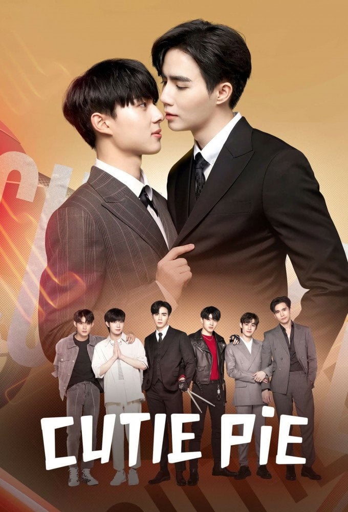 Cutie Pie - 2022