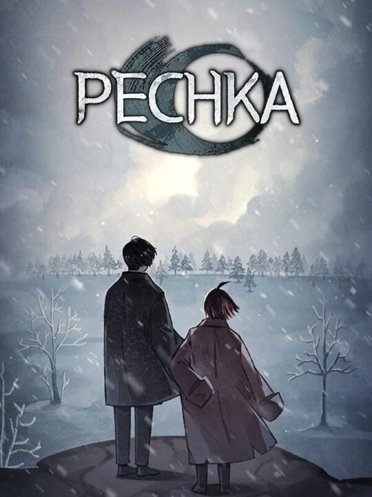 Pechka - Nintendo Switch