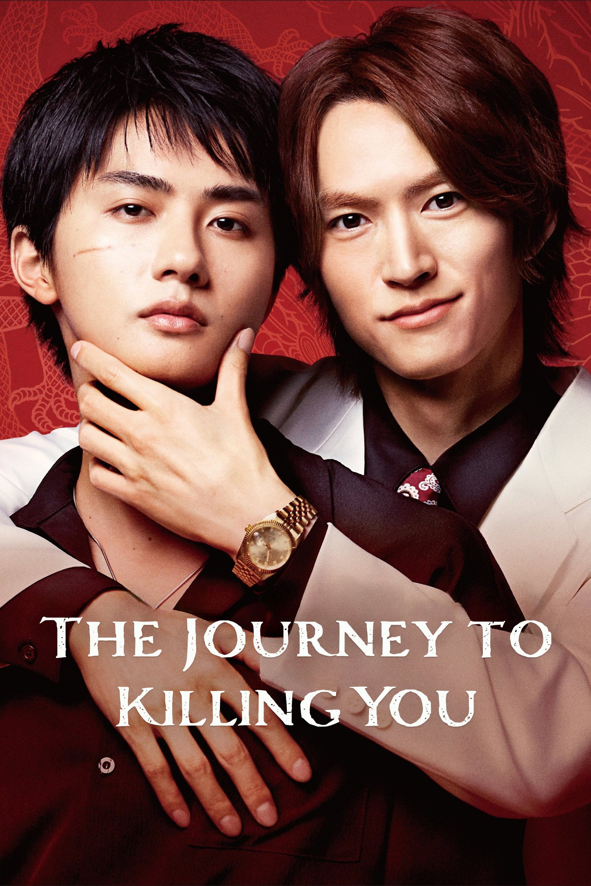 The Journey to Killing You - 2025