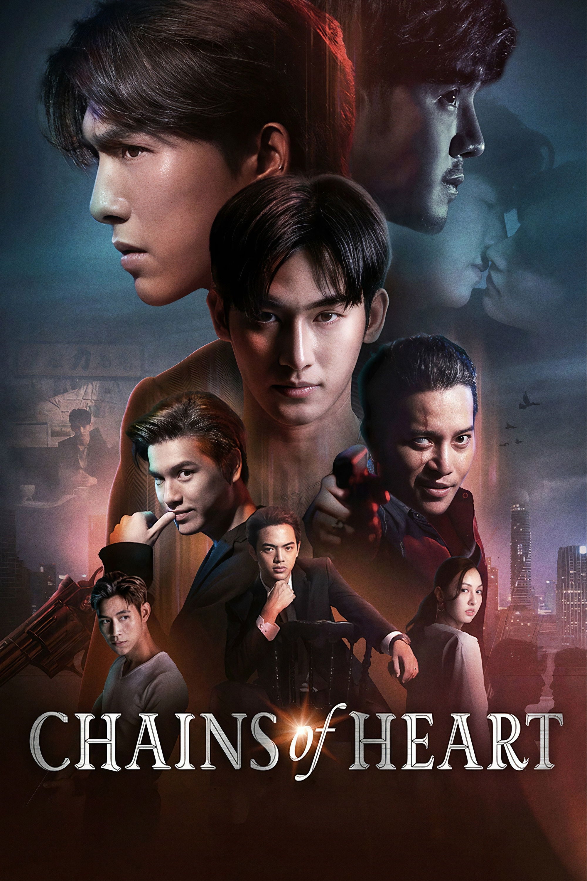 Chains of Heart - TJ Tommys · 2023