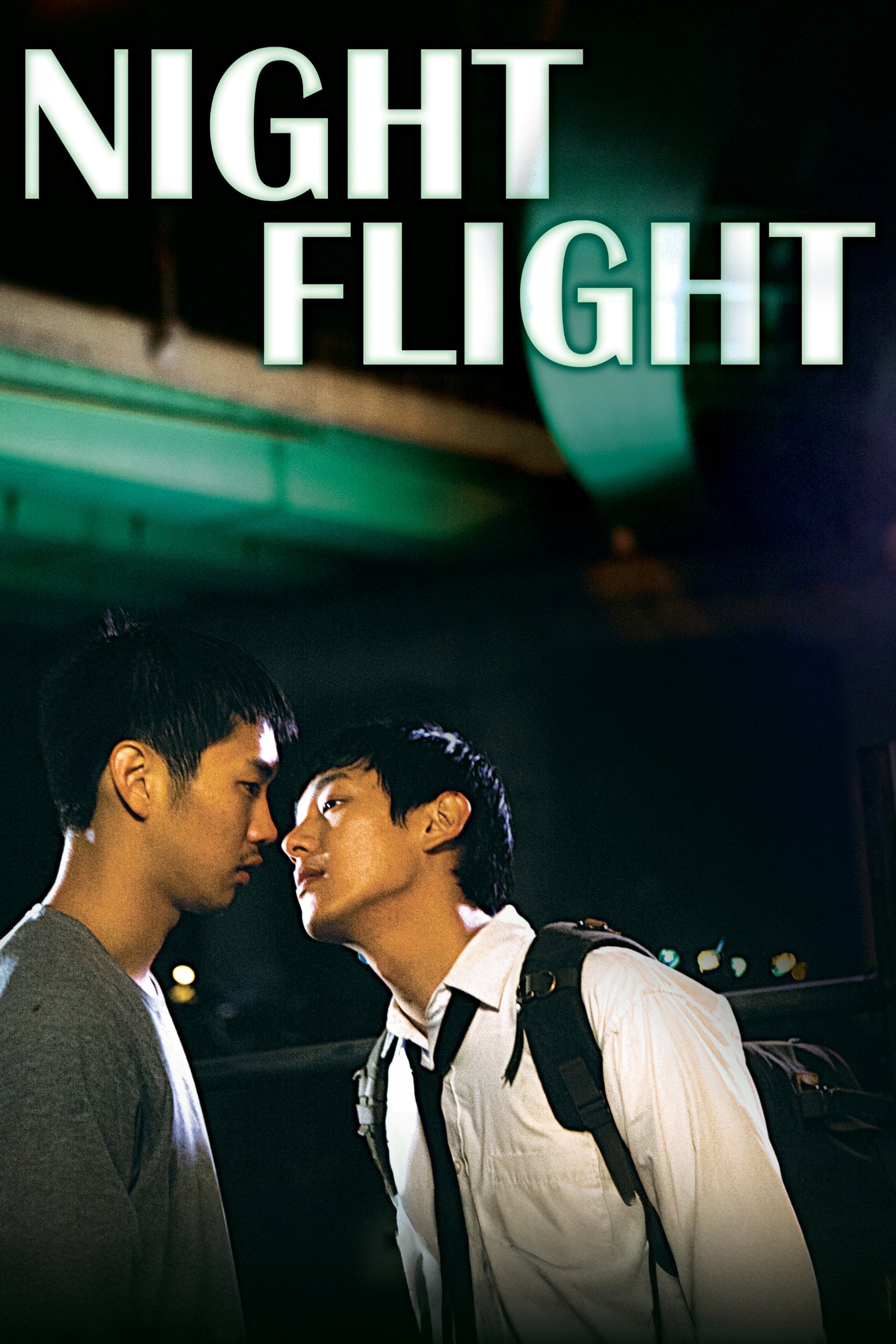 Night Flight 🚩🚩 - Leesong Hee-il · 2014
