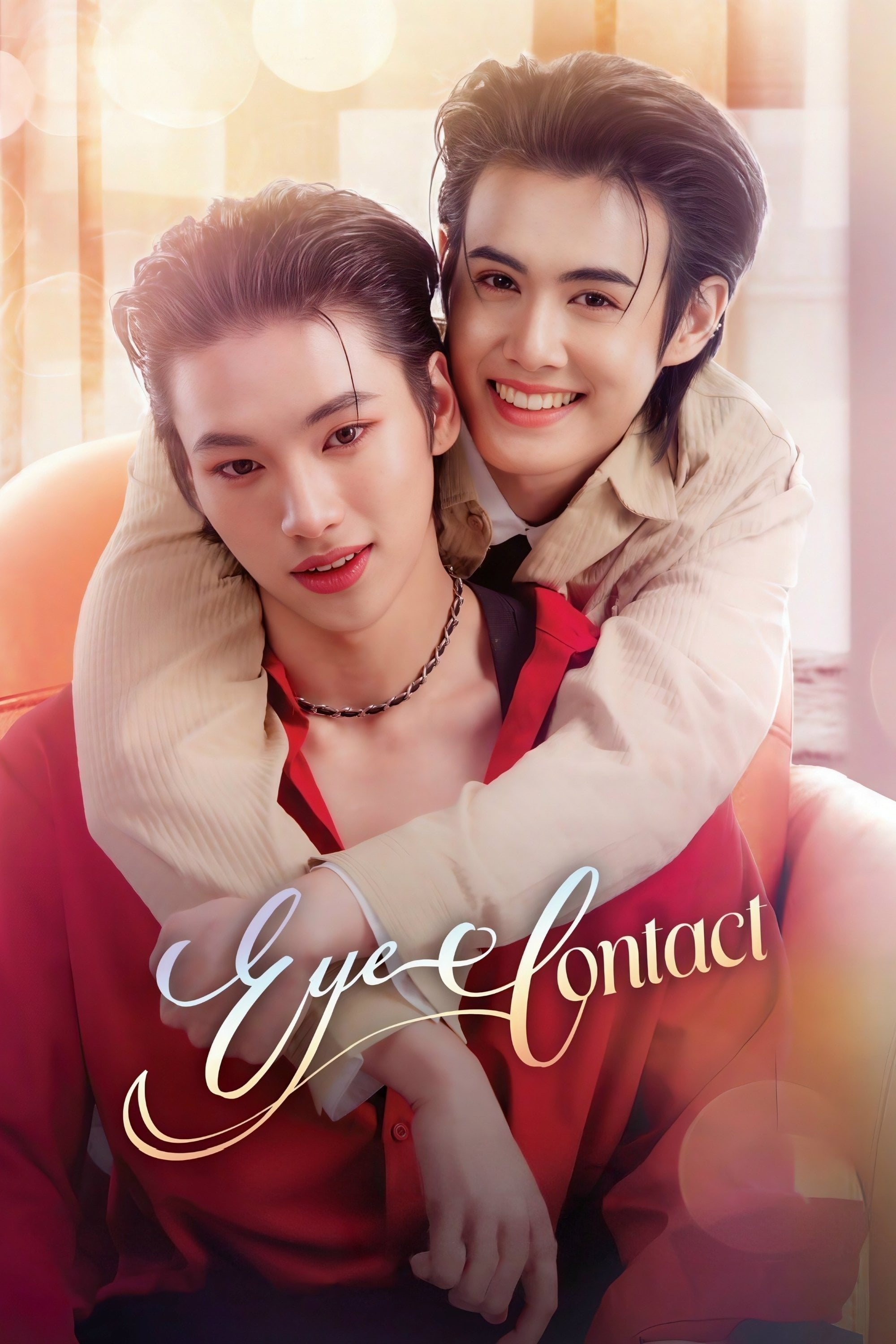 Eye Contact 🚩 - Panu Somwong · 2025